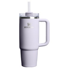 스탠리 퀜처 H2.0 플루티드 텀블러, 퍼플 더스트 글로스, 887ml, 1개