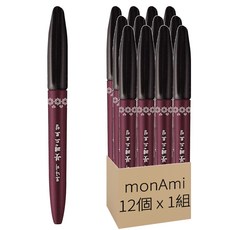 monAmi NEW 筆刷繪圖筆, 單一顏色, 12個裝