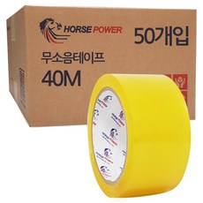 HORSE POWER 無噪音OPP透明封箱膠帶 48mm x 40m, 透明, 50個