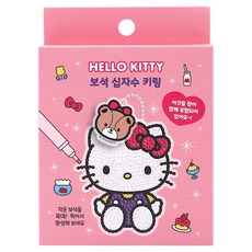 산리오 캐릭터 아크릴 보석 십자수 키링 세트, 헬로키티, 1세트