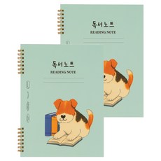 뮤니드 조이 초등 저학년용 독서노트, 독서하는 웰시테리어, 2개
