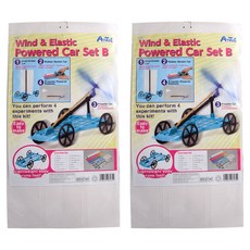 ARTEC 바람이나 고무의 기능 B 플라스틱제 풍력실험세트, 2개