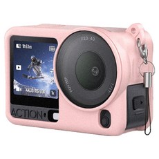 스페이스쉴드 DJI 오즈모 액션 6 호환 스탠다드 실리콘 케이스, 1개, 핑크