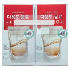 Draw Life 多用途飲料夾鏈袋, 小(S), 2個, 30入