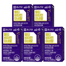 Chong Kun Dang 鍾根堂 Pharm Benvity 綜合維他命礦物質 21g, 5個, 30錠