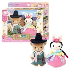 콩지래빗 전통한복, 1개, 혼합색상