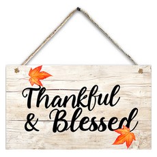 선빛 엘리오르 우드행잉 걸이형 액자 F