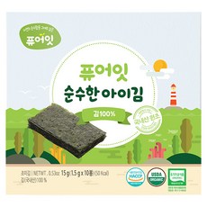 퓨어잇 오가닉 순수한 아이김 김 100% 10p, 15g, 1개, 김