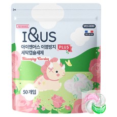 I&US 防染色Plus洗衣膠囊 藍色花園香, 1個, 50入