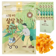 와그작 노견을 위한 살살 녹는 고구마 M, 6개, 50g, 고구마맛