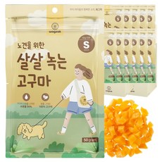 와그작 노견을 위한 살살 녹는 고구마 S, 50g, 12개, 고구마맛