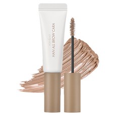 롬앤 한올 브로우 카라 9g, 11 모카 그레이, 1개