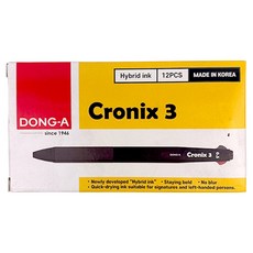 DONG-A Cronix3 3色原子筆 0.7mm 12入, 深灰色, 1個