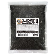 복이네먹거리 볶음 검은깨가루, 500g, 1개