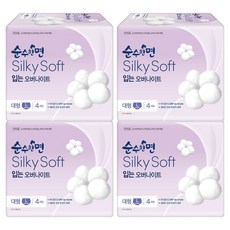 Pure Cotton 純棉美人 絲滑柔軟褲型夜用衛生棉, 4個, 4入, 大型