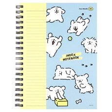 몰티즈 B5 인덱스 스프링 유선노트, 1개, 스카이블루