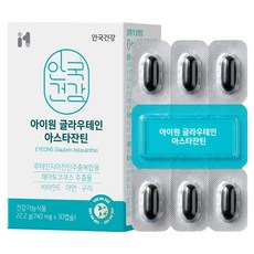 AG HEALTH 葉黃素蝦紅素 22.2g, 30錠, 1個