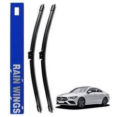 레인윙스 벤츠 전용 전면와이퍼 세트, 벤츠 CLA클래스 C118(2020년~현재)