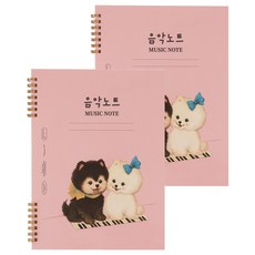 뮤니드 조이 초등 저학년용 음악노트, 2개, 피아노 치는 포메