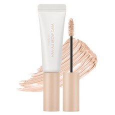 롬앤 한올 브로우 카라 9g, 09 샌드 그레이, 1개