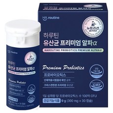 Haroutine 頂級Alpha益生菌 9g, 1個, 30錠