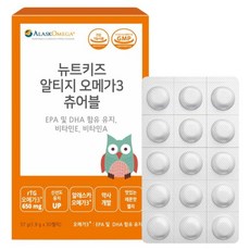 뉴트키즈 알티지 오메가3 츄어블 젤리 30p, 57g, 1개