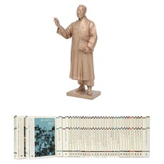 On100years 大韓民國正體性叢書 光復70週年特別典藏 全32冊, 百年之間, 金元
