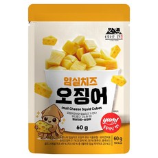 수산곳간 한입에 쏙 임실치즈 오징어큐브, 1개, 60g