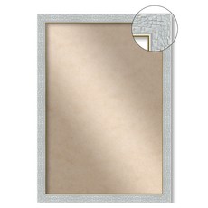 Slim Brick 150片拼圖專用拼圖框 21 x 28.5 cm, 白色, 1個