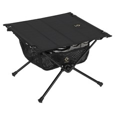 헬리녹스 택티컬 테이블, 블랙