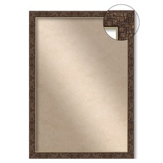 Slim Brick 150片拼圖專用拼圖框 21 x 28.5 cm, 棕色, 1個