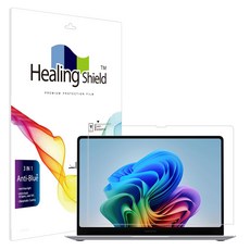 힐링쉴드 갤럭시북6 프로 NT940XJG 블루라이트차단 액정보호필름 세트, 1세트