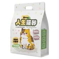 朕 Plus 人生貓砂 木薯砂 隱血測試 + 茶多酚益生菌除臭, 2.4kg, 1包, 淨白無香