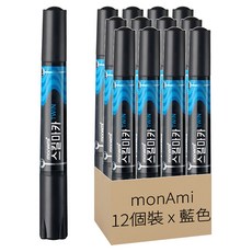 monAmi 雙頭技能麥克筆, 藍色, 12個裝