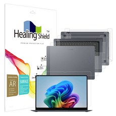 힐링쉴드 갤럭시북6 프로 NT960XJG AR 고화질 액정보호필름 + 외부 필름 3종 세트, 1세트