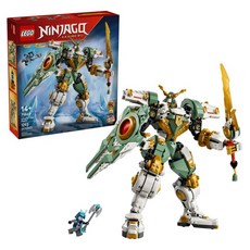 LEGO 旋風忍者 勞埃德的鈦機械人15 週年紀念版 71860, 1套