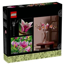 LEGO 花藝系列 木蘭枝 11510, 1套