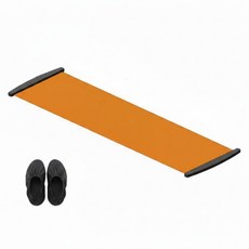 星夏龍 居家訓練滑行墊 + 鞋套組, 橘色(墊子), 黑色(鞋套), 1套