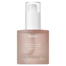 Huxley 護髮精華油, 1個, 50ml