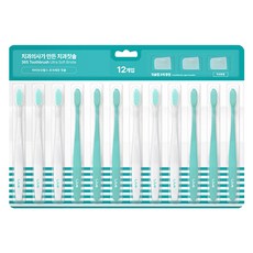 Live orals 柔軟細毛牙科牙刷 2款 x 6入組, 1套, 12