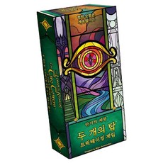 asmodee 韓國 魔戒： 兩座高塔 萬智牌式桌遊, 1個