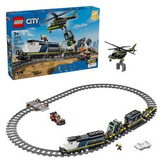 LEGO 城市系列 警察列車搶案 60508, 1套