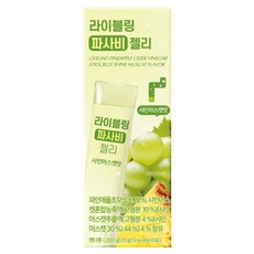 라이블링 파사비 젤리 샤인머스캣맛10P, 200g, 1개