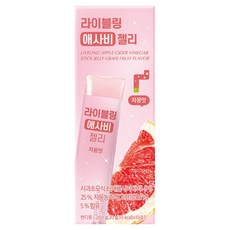 liveling 蘋果醋軟糖 葡萄柚口味 10入, 200g, 1個