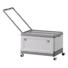 파라다이소 모던 심플 리빙 폴딩박스카트 M, 그레이, 1개