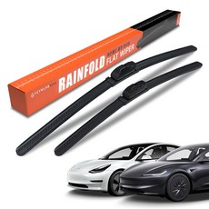 파인랩 레인폴드 플랫 와이퍼 전면, 테슬라 모델3 2017년~현재