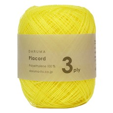 達魯瑪 Placord 3PLY 籃子鉤針手編紗, 黃色, 1件