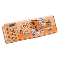 아트조이 비밀번호 잠금 변신 만능 다기능 필통, 1개, 카피바라