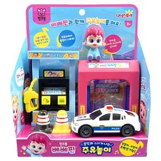 핑크퐁 베베핀 불빛과 소리나는 경찰차 주유놀이, 혼합색상, 1세트