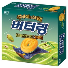 해태제과 버터링 딥피스타치오 & 아몬드, 155g, 1개 155g, 1개
